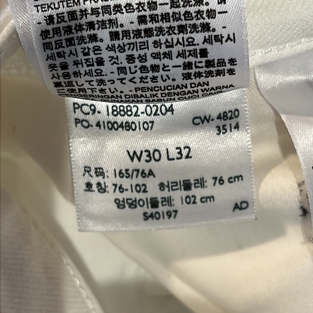 NWOT Levi’s 721 High Rise - Picture 14 of 15